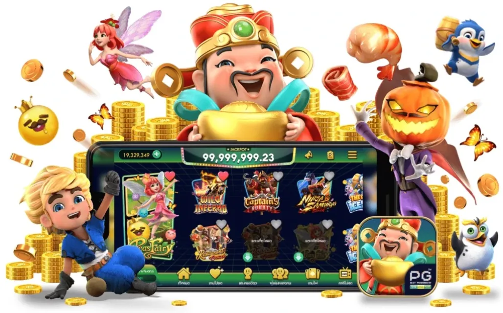 666 Casino Review